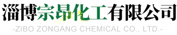 淄博泰利工業(yè)陶瓷有限公司